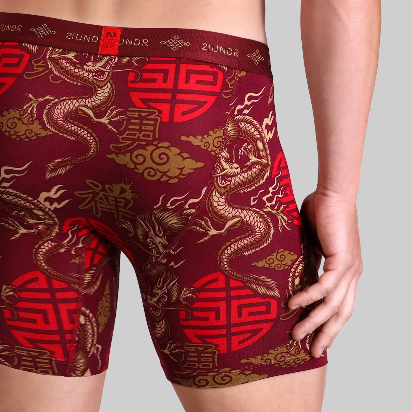 Swing Shift Boxer Brief - Year of the Dragon
